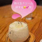 ヒメ日記 2026/02/11 10:16 投稿 雨宮なるみ ABC 岩手ソープ