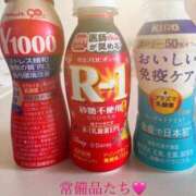 ヒメ日記 2026/02/16 12:16 投稿 雨宮なるみ ABC 岩手ソープ