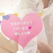 ヒメ日記 2026/02/23 13:01 投稿 雨宮なるみ ABC 岩手ソープ