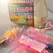ヒメ日記 2026/03/09 23:46 投稿 雨宮なるみ ABC 岩手ソープ