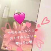 ヒメ日記 2026/03/17 00:16 投稿 雨宮なるみ ABC 岩手ソープ