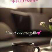 ヒメ日記 2026/04/02 17:01 投稿 雨宮なるみ ABC 岩手ソープ