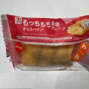 ヒメ日記 2026/04/04 15:46 投稿 雨宮なるみ ABC 岩手ソープ