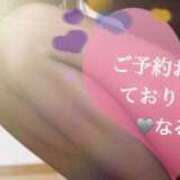 ヒメ日記 2026/04/16 09:01 投稿 雨宮なるみ ABC 岩手ソープ