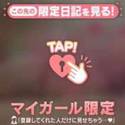 ヒメ日記 2026/05/30 00:16 投稿 雨宮なるみ ABC 岩手ソープ