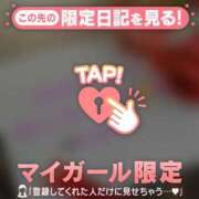 ヒメ日記 2026/05/30 20:46 投稿 雨宮なるみ ABC 岩手ソープ