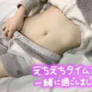 ヒメ日記 2024/12/21 20:51 投稿 いおり【MTX】 ソープランド AQUA（アクア）