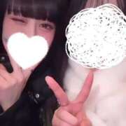 ヒメ日記 2024/12/23 06:48 投稿 いおり【MTX】 ソープランド AQUA（アクア）