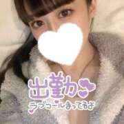 ヒメ日記 2025/01/14 09:19 投稿 いおり【MTX】 ソープランド AQUA（アクア）