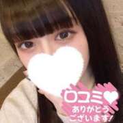 ヒメ日記 2025/01/21 17:28 投稿 いおり【MTX】 ソープランド AQUA（アクア）