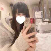 ヒメ日記 2025/01/24 06:08 投稿 いおり【MTX】 ソープランド AQUA（アクア）