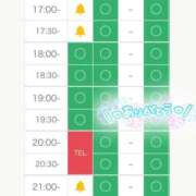 ヒメ日記 2025/06/22 08:19 投稿 いおり【MTX】 ソープランド AQUA（アクア）