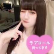 ヒメ日記 2025/06/25 17:38 投稿 いおり【MTX】 ソープランド AQUA（アクア）