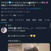 ヒメ日記 2025/06/26 20:03 投稿 いおり【MTX】 ソープランド AQUA（アクア）