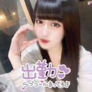 ヒメ日記 2025/06/28 14:35 投稿 いおり【MTX】 ソープランド AQUA（アクア）