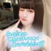 ヒメ日記 2025/06/30 20:16 投稿 いおり【MTX】 ソープランド AQUA（アクア）