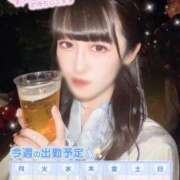 ヒメ日記 2025/07/01 20:10 投稿 いおり【MTX】 ソープランド AQUA（アクア）