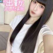 ヒメ日記 2025/07/05 17:28 投稿 いおり【MTX】 ソープランド AQUA（アクア）