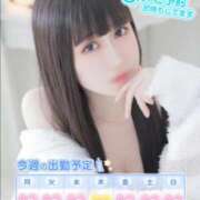 ヒメ日記 2025/07/27 17:48 投稿 いおり【MTX】 ソープランド AQUA（アクア）