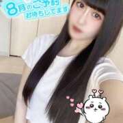 ヒメ日記 2025/07/31 18:38 投稿 いおり【MTX】 ソープランド AQUA（アクア）