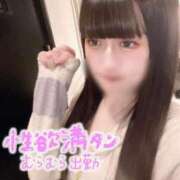 ヒメ日記 2025/09/25 16:21 投稿 いおり【MTX】 ソープランド AQUA（アクア）