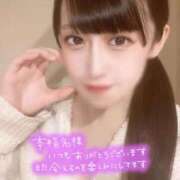 ヒメ日記 2025/09/28 10:48 投稿 いおり【MTX】 ソープランド AQUA（アクア）