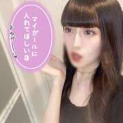 ヒメ日記 2025/10/01 19:38 投稿 いおり【MTX】 ソープランド AQUA（アクア）