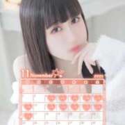 ヒメ日記 2025/11/04 15:45 投稿 いおり【MTX】 ソープランド AQUA（アクア）