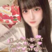 ヒメ日記 2025/12/30 16:23 投稿 いおり【MTX】 ソープランド AQUA（アクア）