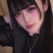 ヒメ日記 2026/01/27 16:48 投稿 いおり【MTX】 ソープランド AQUA（アクア）