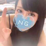 ヒメ日記 2026/04/04 20:34 投稿 いおり【MTX】 ソープランド AQUA（アクア）