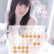 ヒメ日記 2026/09/01 22:18 投稿 いおり【MTX】 ソープランド AQUA（アクア）