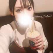 ヒメ日記 2024/12/08 00:34 投稿 椿 みゆう やみつきエステ 渋谷店