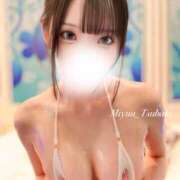 ヒメ日記 2024/12/08 12:19 投稿 椿 みゆう やみつきエステ 渋谷店