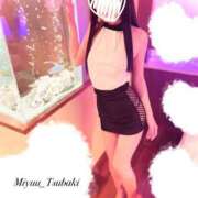 ヒメ日記 2024/12/13 10:34 投稿 椿 みゆう やみつきエステ 渋谷店