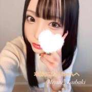 ヒメ日記 2024/12/14 08:17 投稿 椿 みゆう やみつきエステ 渋谷店