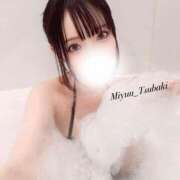 ヒメ日記 2024/12/17 02:05 投稿 椿 みゆう やみつきエステ 渋谷店