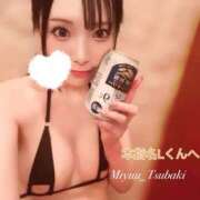 ヒメ日記 2024/12/17 02:23 投稿 椿 みゆう やみつきエステ 渋谷店