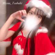 ヒメ日記 2024/12/17 12:11 投稿 椿 みゆう やみつきエステ 渋谷店