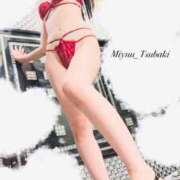 ヒメ日記 2024/12/20 07:29 投稿 椿 みゆう やみつきエステ 渋谷店