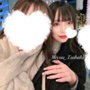 ヒメ日記 2024/12/22 16:28 投稿 椿 みゆう やみつきエステ 渋谷店