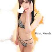 ヒメ日記 2024/12/25 15:28 投稿 椿 みゆう やみつきエステ 渋谷店