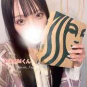 ヒメ日記 2025/01/05 00:18 投稿 椿 みゆう やみつきエステ 渋谷店