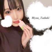 ヒメ日記 2025/01/07 05:22 投稿 椿 みゆう やみつきエステ 渋谷店