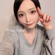 ヒメ日記 2025/03/14 01:23 投稿 椿 みゆう やみつきエステ 渋谷店