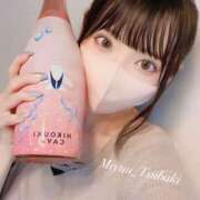 ヒメ日記 2025/05/28 19:17 投稿 椿 みゆう やみつきエステ 渋谷店