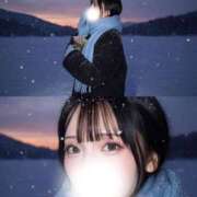 ヒメ日記 2025/12/25 07:15 投稿 椿 みゆう やみつきエステ 渋谷店