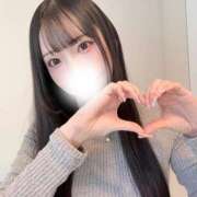 ヒメ日記 2026/02/13 14:41 投稿 椿 みゆう やみつきエステ 渋谷店