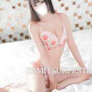 ヒメ日記 2026/04/05 20:46 投稿 椿 みゆう やみつきエステ 渋谷店