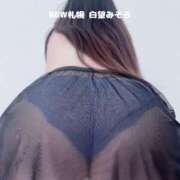 ヒメ日記 2025/03/16 14:45 投稿 白望 BBW札幌店